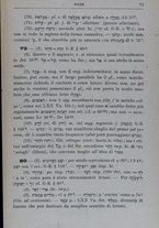 volumeEbraico/CETS-0001418/3