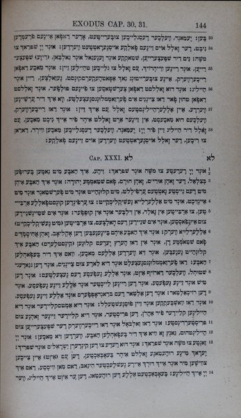 Die fynf bikher de'er Torah