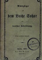 volumeEbraico/CETS-0001422/2