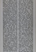 volumeEbraico/CETS-0001422/3