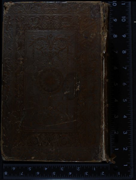 Biblia hebraica: secundum ultimam editionem Jos. Athiae a Johanne Leusden denuo recognitam, recensita, atque ad Masoram, et correctiores, Bombergi, Stephani, Plantini, aliorumque editiones, exquisite adornata, variisque notis illustrata ab Everardo van der Hooght