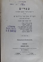 volumeEbraico/CETS-0001477/2