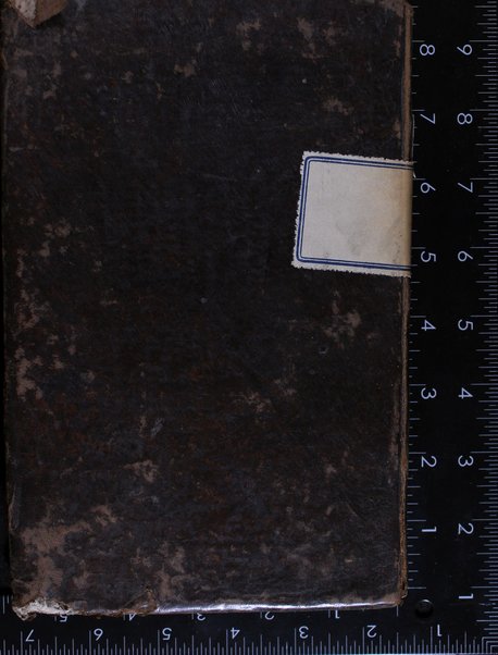 Otsar ha-shorashim : kolel shorshe ha-lashon ha-ʻIvrit, ṿe-haʻataḳatam me-ʻIvrit le-Ashkenazit ume-Ashkenazit le-ʻIvrit.