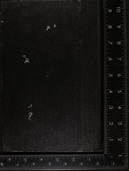 Sefer Maʻaśeh efod : mekhil kol ḥelḳe diḳduḳ lashon ʻIvri ʻa. pi ha-higayon ... = Maase Efod : Einleitung in das Studium Grammatik der hebräischen Sprache / ḥibro R. Yitsḥaḳ ben Mosheh ha-mekhuneh Prifuṭ Duran ha-Leṿi.