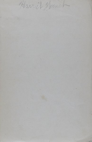 Reshit daʻat śefat ʻever : limud ha-ḳeriʼah ha-ʻivrit ʻa.p. ha-shiṭah ha-ḳolit ... ʻim tsiyurim u-tefilot / me'et M. Ḳrinsḳi