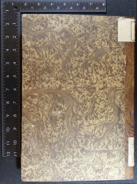 Emet le-Yaʻaḳov Ḥ. A. ... :  ʻal seder ha-otiyot me-alef ṿe-ʻad taṿ ... / Yaʻaḳov Shaltiʼel Ninyo ...