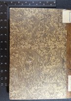 volumeEbraico/CETS-0001944/1