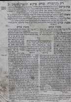 volumeEbraico/CETS-0001960/2