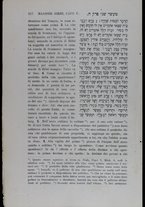 volumeEbraico/CETS-0002040/2