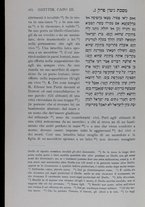 volumeEbraico/CETS-0002044/2
