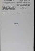 volumeEbraico/CETS-0002046/4