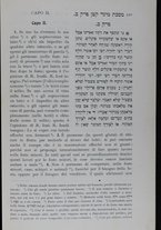 volumeEbraico/CETS-0002049/2