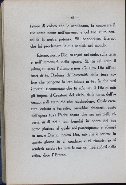 La prece che redime = Tefilat Yom kipur : la preghiere del Giorno d'espiazione / con traduzione e note introduttive del Israele Zoller.