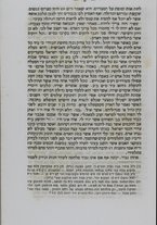 volumeEbraico/CETS-0002629/4