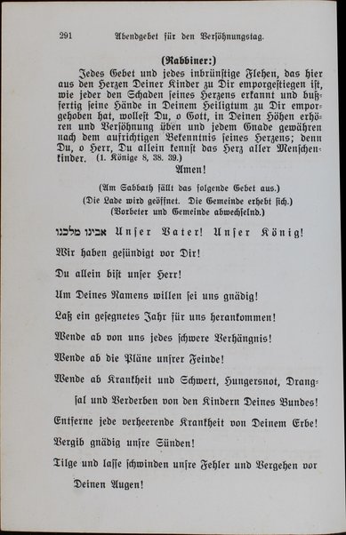 Seder tefilah li-yemot ha-ḥol ule-Shabatot : ule-khol moʻade ha-shanah = Israelitisches Gebetbuch : für die Neue Synagoge in Danzig.