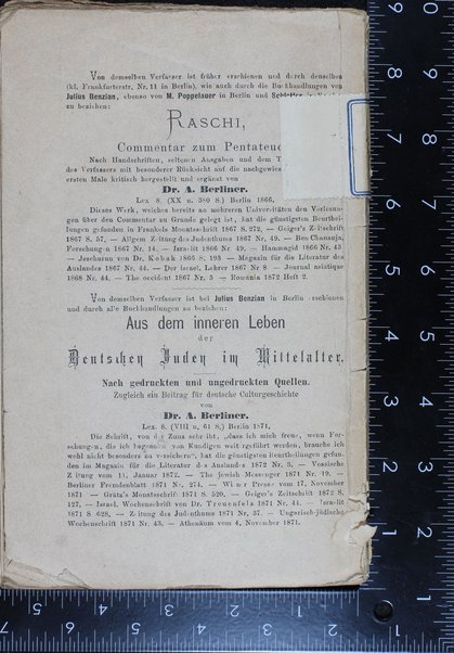 Peleṭat sofrim : kolel perushe pashtanim ḳadmonim ʻal pesuḳe Torah ... ʻim Midrash Ḥaser ṿ-yeter ... / ani Avraham b.r. ... Tsevi Hirsh Berliner