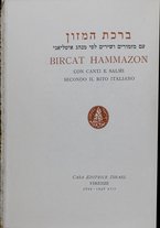 volumeEbraico/CETS-0003163/3