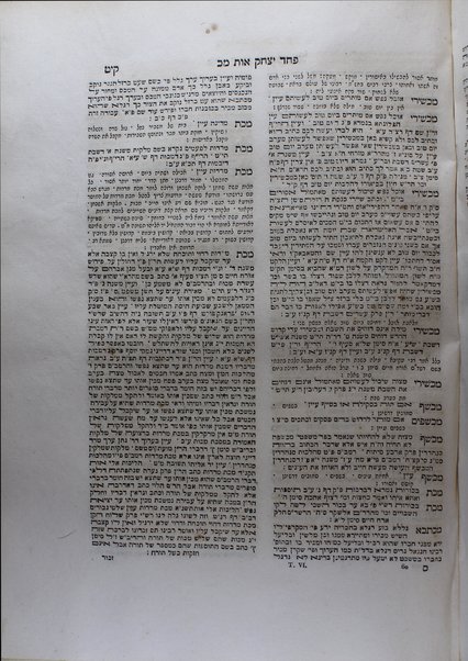 Paḥad Yitsḥaḳ : ṿe-hu alfa beta rabta kolelet kelalim ... shel halakhah ... Mishnah, Berayta, Sh. S., ha-Rif, u-pesuke devekne / Yitsḥak ben Shemuʼel Lampronṭi.