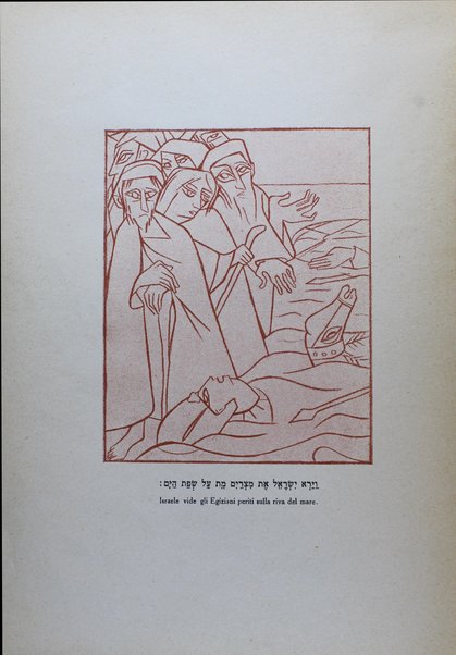 Seder hagadah shel Pesaḥ : ʻim targum u-mavo ṿe-heʻarot be-lashon Iṭalḳit / meʼet Shabtai Ṭoʼaf = Haggadah di Pasqua / testo ebraico con traduzione Italiana, introduzione e note di Alfredo S. Toaff ; illustrata da Eva Romanin Jacur.