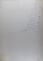 volumeEbraico/CETS-0003392/2