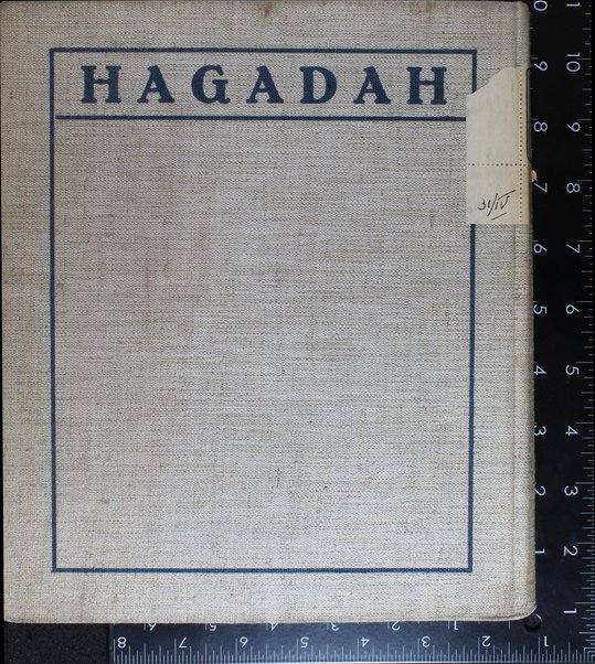 Hagadah shel Pesaḥ = Hagadah Schel Pessach / mit Erlaeuterungen von M. Lehmann.