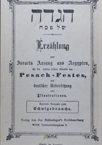 volumeEbraico/CETS-0003416/2