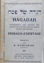 volumeEbraico/CETS-0003418/2