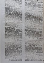 volumeEbraico/CETS-0003502/4