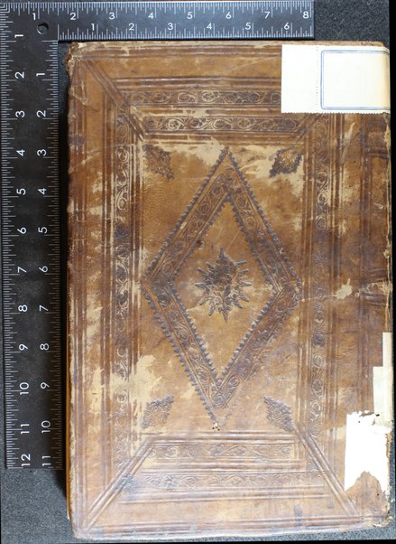 Mi-Sefer Ginat ṿeradim :  ... sheʼelot u-teshuvot u-fiske dinim meḥudashim be-seder Arbaʻah Ṭurim ... / hekhinam ṿe-gam ḥiḳram ... Avraham ha-Leṿi ben ha-rav ... Mordekhai ha-Leṿi.