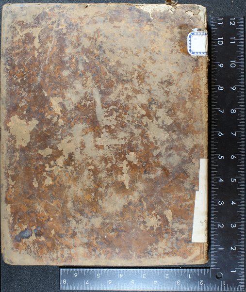 Mishnayot : ʻim perushe ʻOvady. mi-Barṭenurah ṿe-Tosfot Yom Ṭov kefi mah she-nidpesu be-Amśṭerdam ʻim tosafot ḥadashim, Tosafot rishon le-Tsiyon / [me-et Yishaʻyah Berlin]