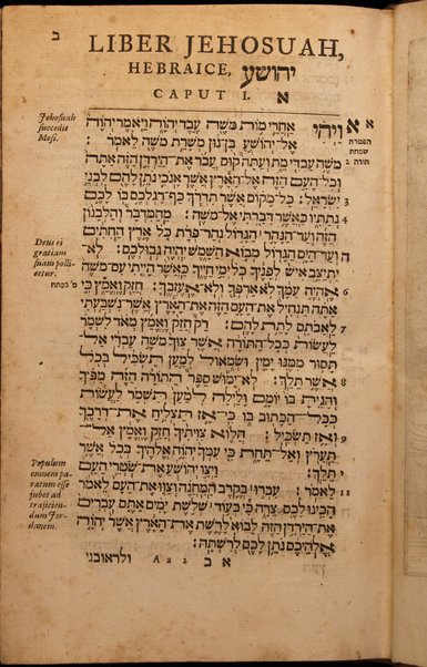 [Torah Nevi'im, u-Khetuvim]