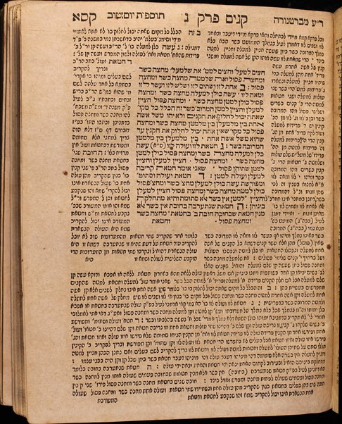 Mishnayot seder Zeraʻim [-Ṭohorot] / ʻim perush Mo.ha.r.R. ʻOvadyah mi-Bartenurah ; ṿe-ʻim tosafot Yom Ṭov.