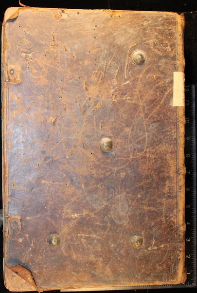 Kotnot ʼor : ʼor kolel u-mosif ʻal Sefer Bet Yiśraʼel : sefer meʼasef le-khol ha-ʼemunot we-ʼagadot u-midrashim ha-mefuzarim be-khol Shishah Sedarim ... / hen kol ʼeleh peʻulat ... Yaʻaḳov bar Shelomoh nʹ Ḥabib : ṿe-ḳara lo ba-shem Bet Yiśraʼel ...