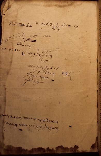 Kotnot ʼor : ʼor kolel u-mosif ʻal Sefer Bet Yiśraʼel : sefer meʼasef le-khol ha-ʼemunot we-ʼagadot u-midrashim ha-mefuzarim be-khol Shishah Sedarim ... / hen kol ʼeleh peʻulat ... Yaʻaḳov bar Shelomoh nʹ Ḥabib : ṿe-ḳara lo ba-shem Bet Yiśraʼel ...