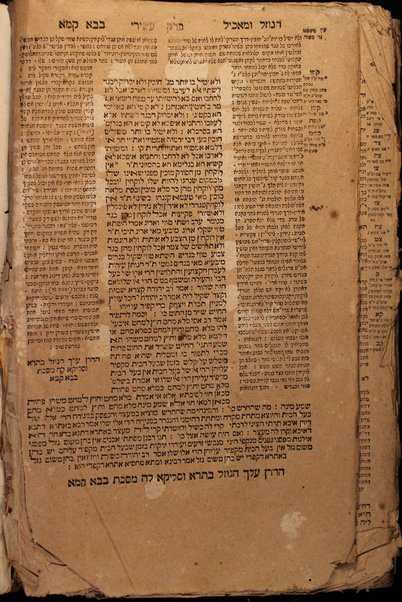 Masekhet Zeraʻim [-Ṭeharot] : min Talmud Bavli : ʻim perush Rashi ṿe-Tosafot u-fisḳe Tosafot ṿe-Rabenu Asher u-fisḳe ha-Rosh u-ferush ha-Mishnayot meha-Rambam z.l. ...