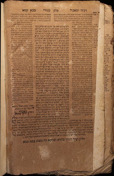 Masekhet Zeraʻim [-Ṭeharot] : min Talmud Bavli : ʻim perush Rashi ṿe-Tosafot u-fisḳe Tosafot ṿe-Rabenu Asher u-fisḳe ha-Rosh u-ferush ha-Mishnayot meha-Rambam z.l. ...