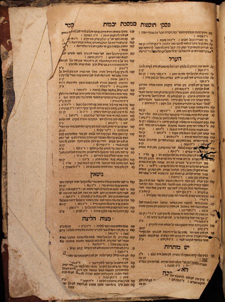 Masekhet Zeraʻim [-Ṭeharot] : min Talmud Bavli : ʻim perush Rashi ṿe-Tosafot u-fisḳe Tosafot ṿe-Rabenu Asher u-fisḳe ha-Rosh u-ferush ha-Mishnayot meha-Rambam z.l. ...