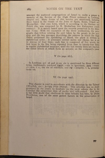 Maḥazor : le-Ro'sh ha-shanah : ʻim targum angli ...