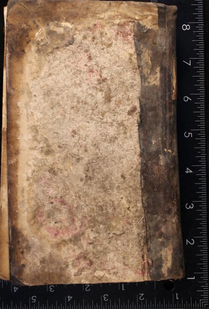 Sefer ʻEn Yiśraʼel : ʻim perush maspiḳ : meluḳaṭ mi-Rashi ṿe-tosafot ... ke-fi asher nidpesu kevar be-Berlin ṿe-ʻatah nitḥadshu be-kamah tosafot ...