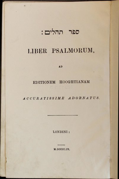 Sefer Tehilim / Liber Psalmorum