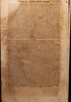 volumeEbraico/CEVR-0000310/1