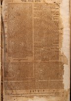 volumeEbraico/CEVR-0000310/5