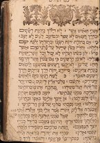 volumeEbraico/CEVR-0000747/3