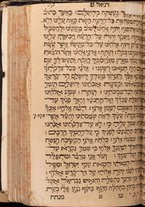 volumeEbraico/CEVR-0000747/4