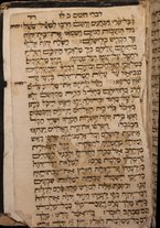 volumeEbraico/CEVR-0000747/5