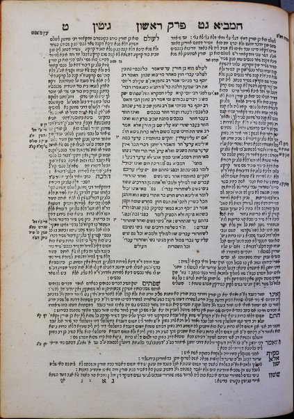 Talmud Bavli : ʻim perush Rashi ṿe-tosafot u-fisḳe tosafot ṿe-rabenu Asher ...