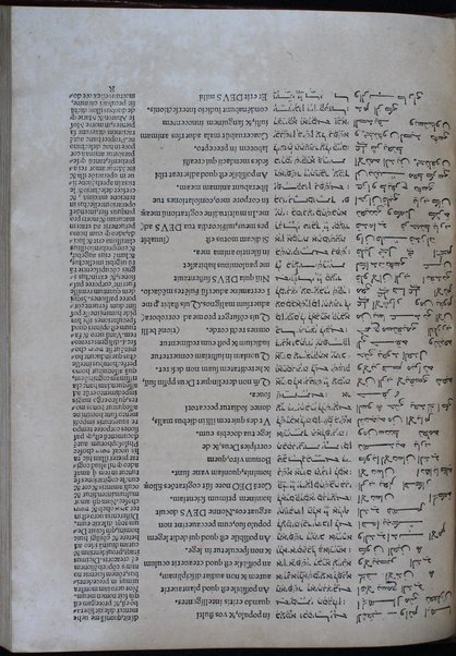 Psalterium, Hebreum, Grecu[m], Arabicu[m], & Chaldeu[m] : cu[m] tribus Latinis i[n]terp[re]tat[i]o[n]ibus & glossis.