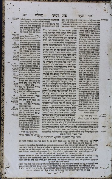 Masekhet ... min Talmud Bavli : ... ʻim perush Rashi ṿe-Tosafot u-fisḳe Tosafot ṿe-rabenu Asher u-fisḳe ha-Rosh u-ferush ha-Mishnayot meha-Rambam ...