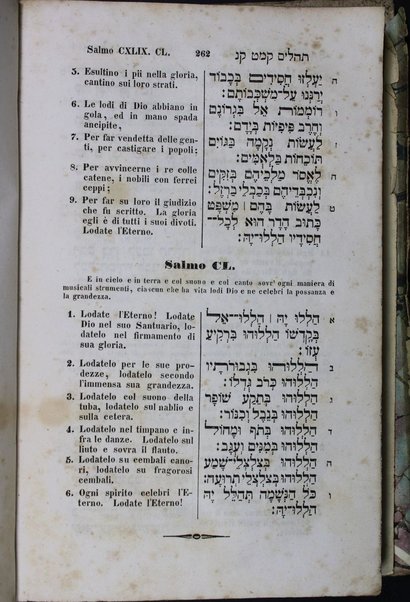 Sefer Tehilim = I Salmi volgarizzati sul testo massoretico ed illustrati con argomenti e note / ... Lelio della Torre