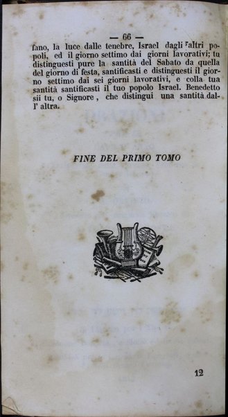 Maḥazor le-yamim noraʼim = Orazioni per il giorno dell'espiazione / trasportate dalla versione francese in lingua italiana da A. Orvieto ; rivedute coll'originale ebraico da A. Tolosa e I. Costa.